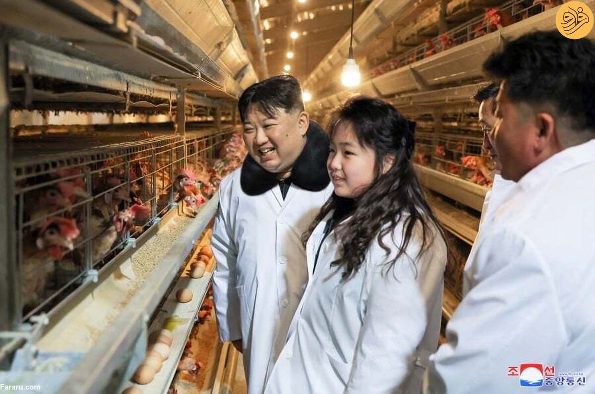 بازدید کیم جونگ اون و دخترش از یک مرغداری
