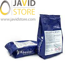 رنگدانه قرمز آویزانتین (Avixanthin Kaesler)  پنج کیلوگرم