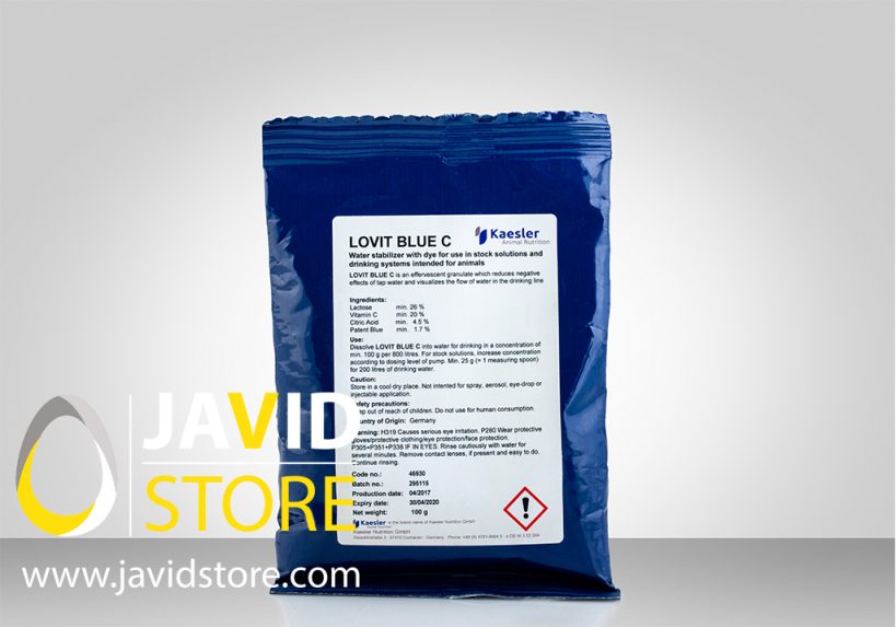 رنگدانه قرمز آویزانتین (Avixanthin Kaesler) یک کیلوگرم