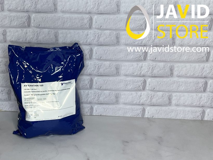 رنگدانه قرمز آویزانتین (Avixanthin Kaesler) یک کیلوگرم