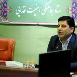 تهران- ایانا- در نشست امروز ستاد هماهنگی امنیت غذایی ضمن تاکید بر لزوم هماهنگی میان دستگاهها، استفاده از ظرفیت قانونی و اصلاح ساختارهای بهره برداری، مسائل روز بازار تخم مرغ و محدودیت تامین آب کشاورزی را مورد بحث و بررسی قرار گرفت.